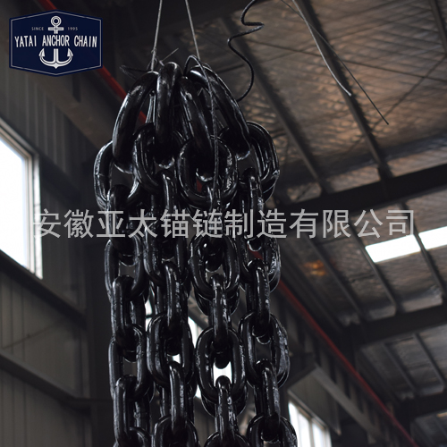 大同鑫福園生物肥料有限公司